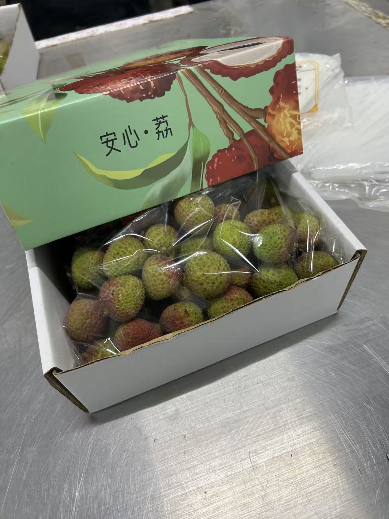 Lithi (Lychee)